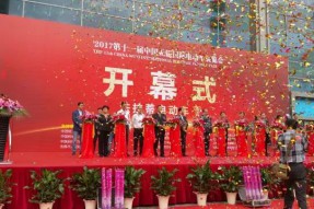 上海波导应邀参展——第11届中国无锡国际电动车展圆满落幕